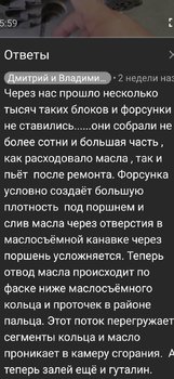 Screenshot_2020-05-24-14-28-41-849_com.miui.gallery.jpg