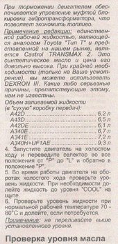 Screenshot_20200512-183151_Adobe_Acrobat.jpg