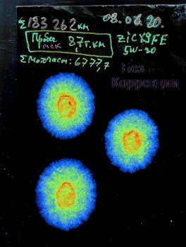 1052240022_.thumb.jpg.03e367e451bf26fc004aa80e91dbc45e.jpg