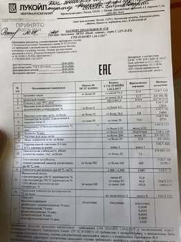 1B4365E3-DA1A-4784-980C-AAC3C4B0008D.jpeg