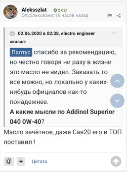 3B19CCEE-7845-4D35-B246-DEE1C79B5212.thumb.jpeg.d21a38f5c2b14f85ce65bcee911528ed.jpeg