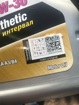 50849008-FDC7-47A5-8276-C35F5C961631.thumb.jpeg.76d1101ccaad2ff0b683c374f5c3d9e0.jpeg