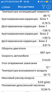 755889658_IMG_3989G-Drive100.thumb.PNG.789aadd0319266170ef763324c45af74.PNG
