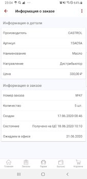 Screenshot_20200618-230417.jpg