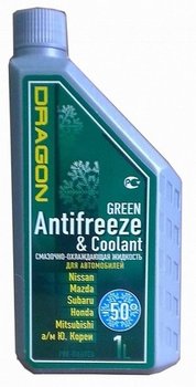 antifriz-gotovyj-zelenyj-dragon-green-antifreezecoolant-50c-1-269_pic.jpg