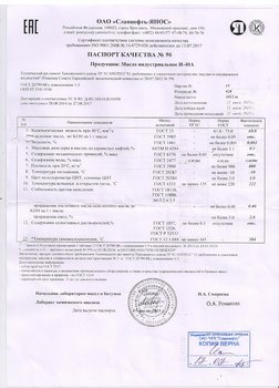 bbfa93086fd4f85bbcb446ae9d6e1ad1.jpg