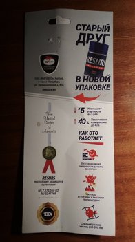 ruV7ZarMa4k.jpg