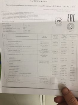 0DA496D2-72FA-4167-81A2-1F96A98986A7.thumb.jpeg.d4e46b86e86ddcef54425d3608e3ab78.jpeg