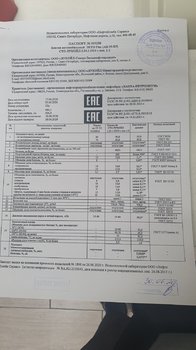 20200701_085057.jpg
