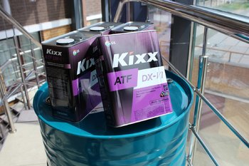 Kixx ATF DX-VI (6).JPG