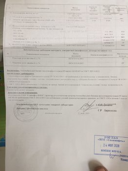 3EBB4962-58FA-4A52-B949-E0FC92F88162.thumb.jpeg.5c9d00ee771a54cc35ce3403327f954b.jpeg