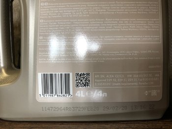 B9B65653-855F-47A2-B9BF-2916AC05F9A1.jpeg