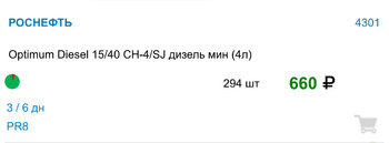 C9FE4415-C2EE-4514-A188-95F980480E65.jpeg