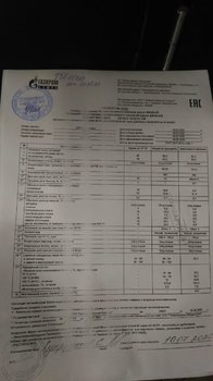 IMG-20200711-WA0010.jpg