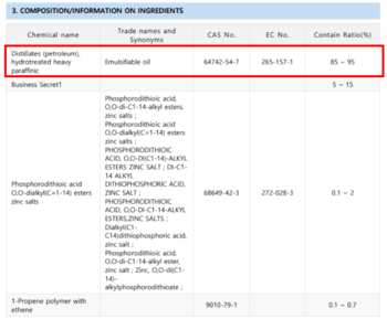 MSDS.png