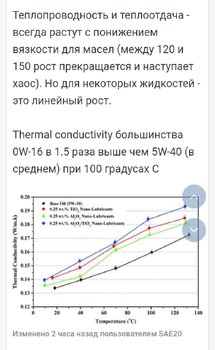 Screenshot_20191230_081818.jpg