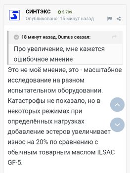 Screenshot_20200131_120357.jpg