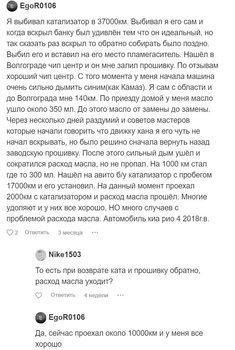 Screenshot_7.jpg