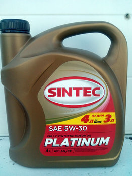 Sintec-Platinum-5W-30-API-SN-photo1.jpg