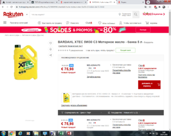 image.thumb.png.e8694813376a79106e142bd8acae95c5.png
