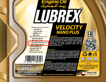 Lubrex Velocity Nano Plus SN 5W40 photo2.png