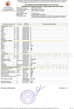 Hi-Gear SAE 0W-40 API SN-CF URC копия.jpg