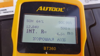 20200812_174701.jpg