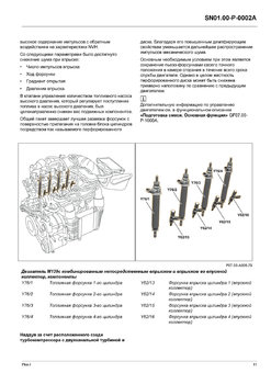 628210972_02_201900_07_ru1(11).thumb.jpg.315b7a2341db770e00accfd86dec27e4.jpg