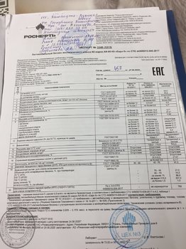 A4CDF526-046C-4450-BE7C-CDEF807B08A3.thumb.jpeg.cc7957f347e19e34ace6ab3b4022ab70.jpeg
