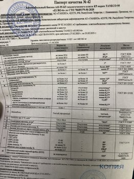 EB59B4BE-A0A8-47AA-8B5A-438710A1F736.thumb.jpeg.18efdcda31a5660fa7d642d82dc68438.jpeg
