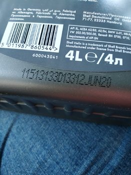 IMG_20200730_191854.jpg