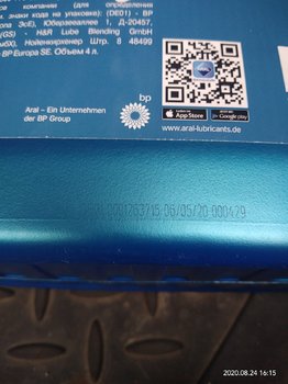 IMG_20200824_161559.jpg