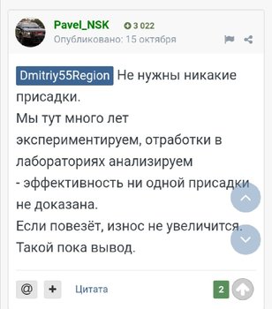 Screenshot_20191109_112015.jpg