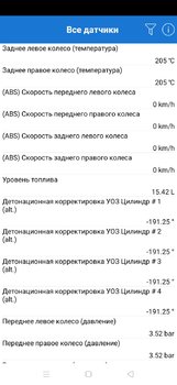 Screenshot_2020-08-02-18-09-19-38_1c4cade50911c4021d022fd7fc21ca47.thumb.jpg.97fd319e33a3d6143ac83c99d335721a.jpg