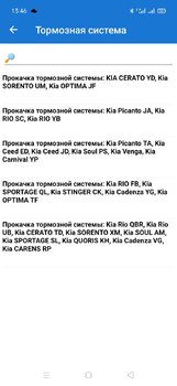Screenshot_2020-08-17-13-46-52-41_1c4cade50911c4021d022fd7fc21ca47.thumb.jpg.d3b68b1b882b85814e7d9782020c6579.jpg