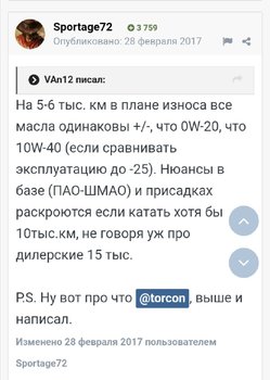 Screenshot_20200128_093421.jpg