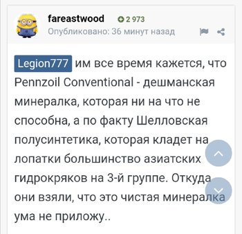 Screenshot_20200304_183528.jpg