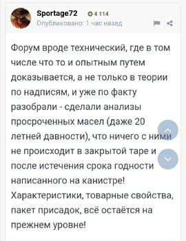 Screenshot_20200508_154809.jpg