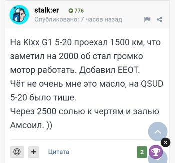 Screenshot_20200522_111102.jpg