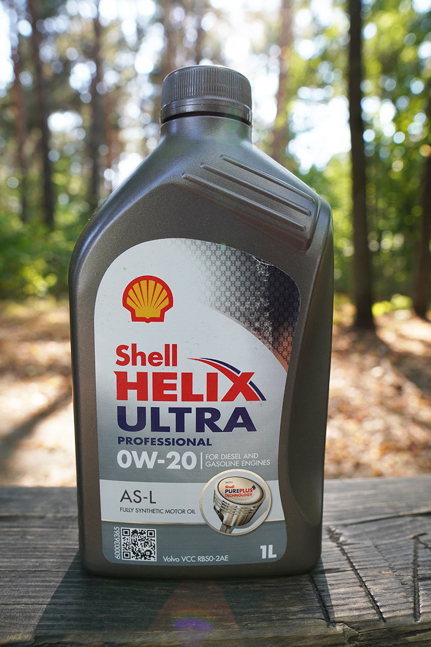 Масло shell 20