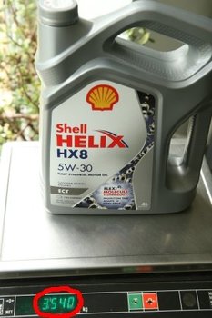 ShellHelixHX8ECT5W30--.thumb.jpg.1ae06dd1c856ff7b24b47888db3db3e7.jpg