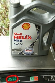 ShellHelixHX8ECT5W30-.thumb.jpg.a49da198a1436f677026877926dbe434.jpg