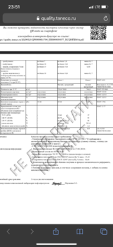 097E2464-040C-4DCE-9803-53C03A1BD633.png