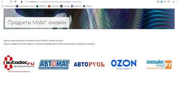Безымянный.jpg
