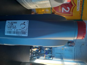 20200918_162912.jpg