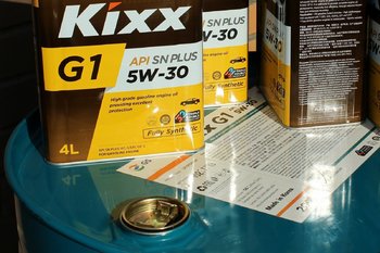 Kixx G1 SN Plus 5W-30 200920.jpg