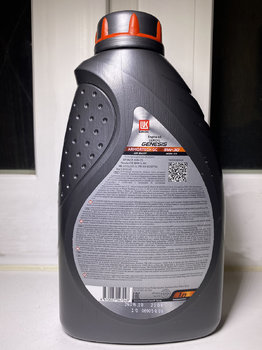 Lukoil Genesis Armortech GC 5W-30 photo2.jpg