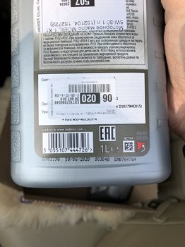 4C469899-BBA5-47E5-970C-3375C00930F9.jpeg