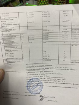 7F3C3256-FC36-40DF-B21E-866E5E876C76.jpeg