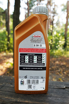 Castrol-EDGE-Supercar-A-0W-20-photo2.jpg.63910fd1b0b07ad2d1756ba89f7ed9b6.jpg